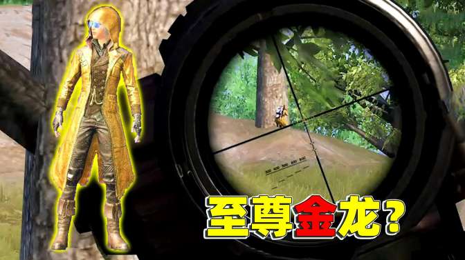 兴高采烈近义词是什么