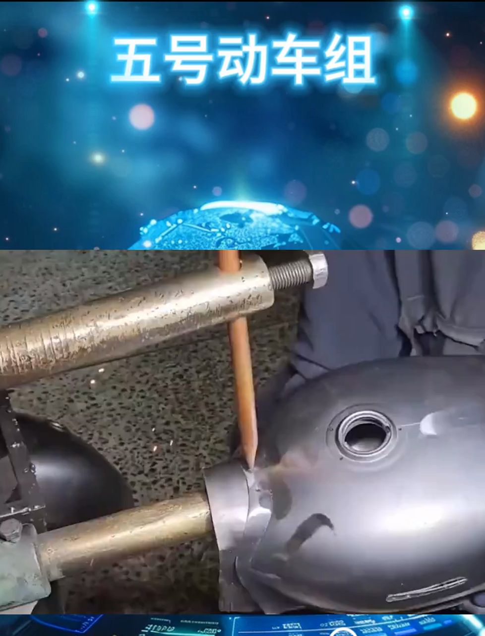 铁皮油箱的缺点(铁皮油箱的缺点和优点) 第2张