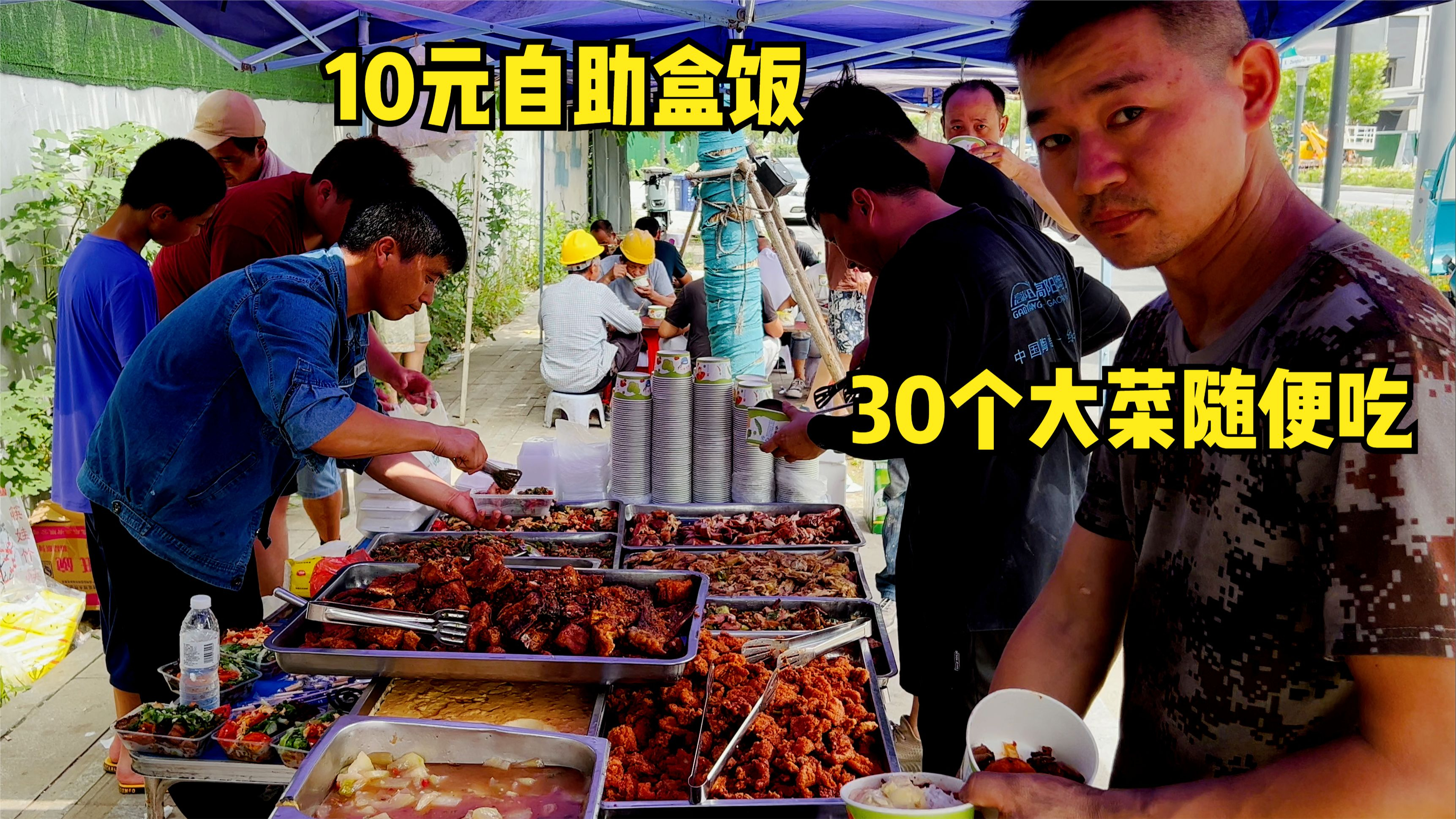 实拍合肥10元盒饭姐后厨,卫生一般,真材实料,没有一道预制菜!