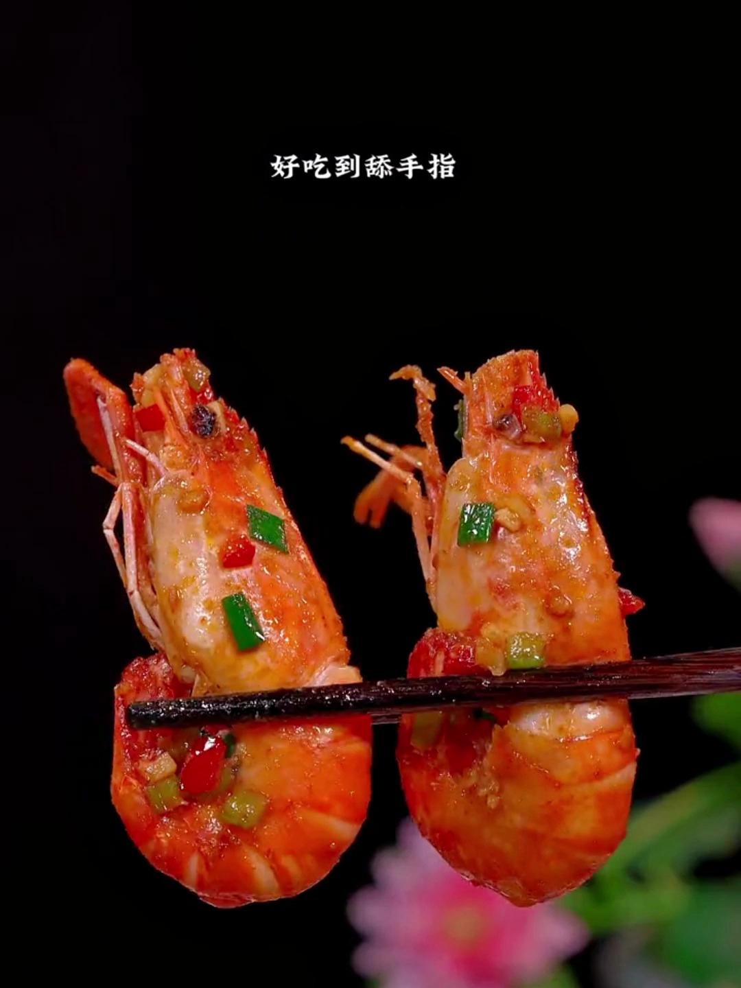 椒盐大头虾,简单做出大厨的味道