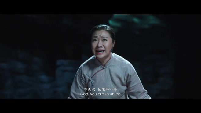 [图]《苍天把眼睁一睁》（民族歌剧《沂蒙山》），作曲：栾凯