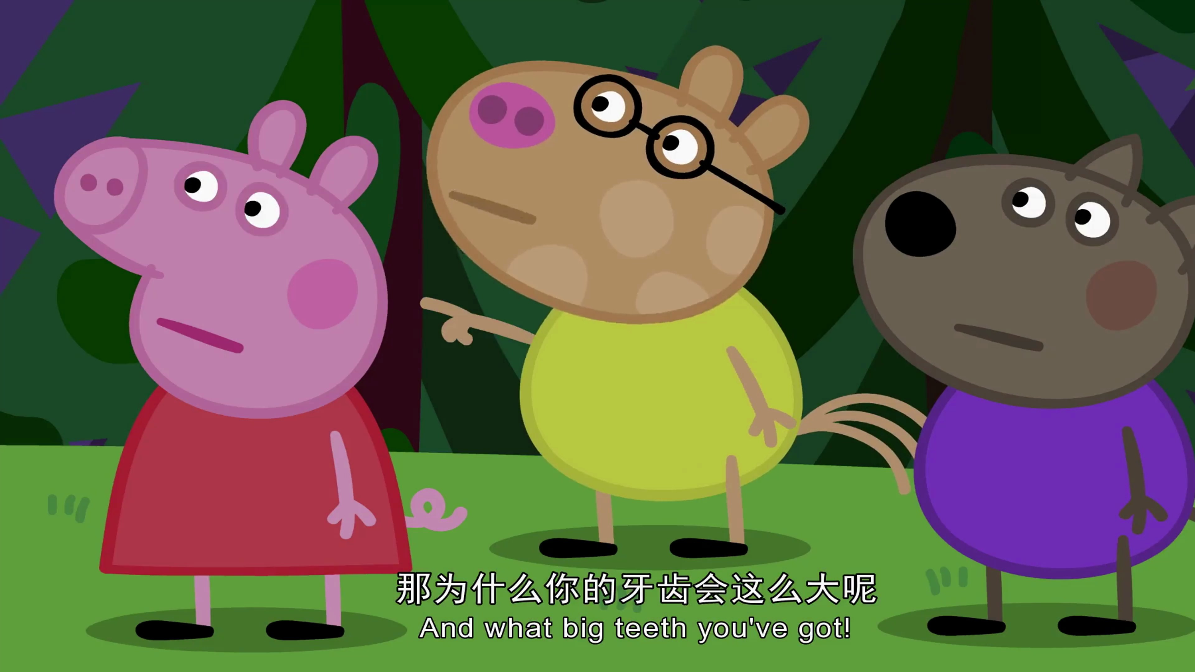 小猪佩奇:佩奇好友过生日,蛋糕上居然有搭的房子