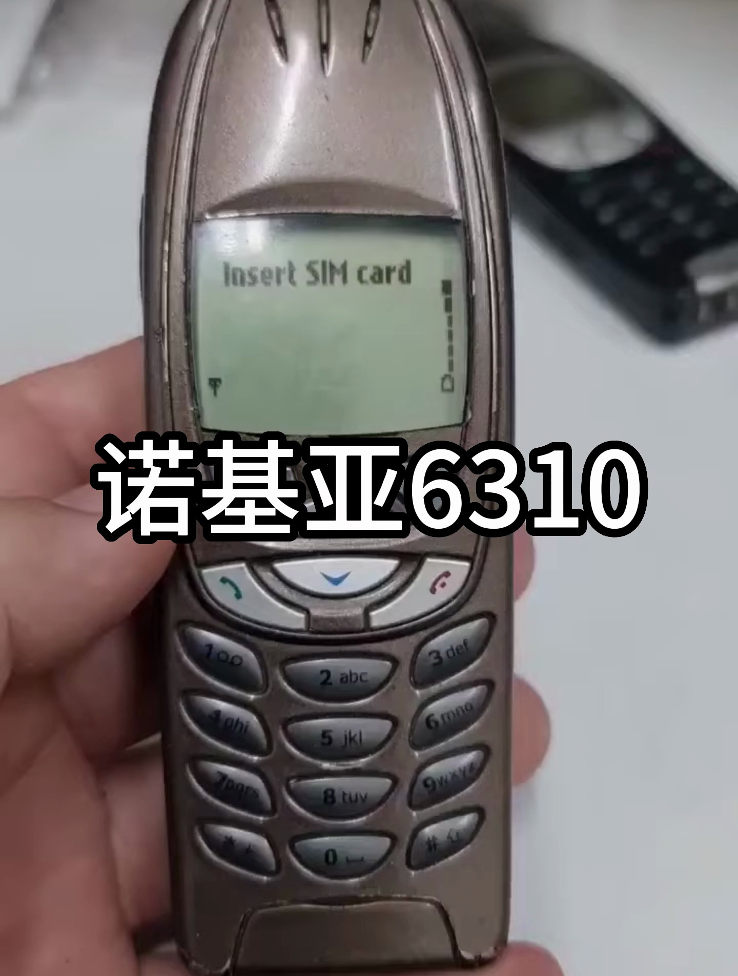 诺基亚6310,懂行的出来说一下,这是最经典的手机之一吗?
