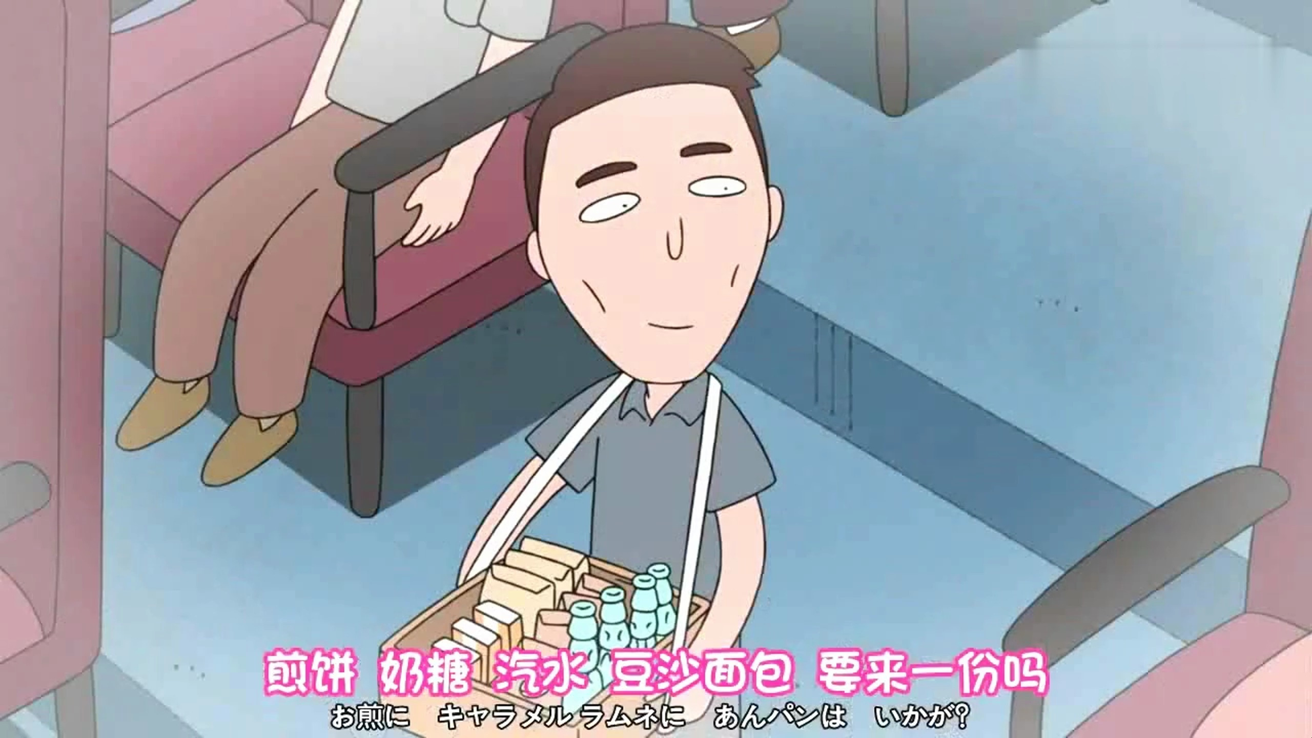 樱桃小丸子:家人不同时期看过的电影院,真的好有趣啊