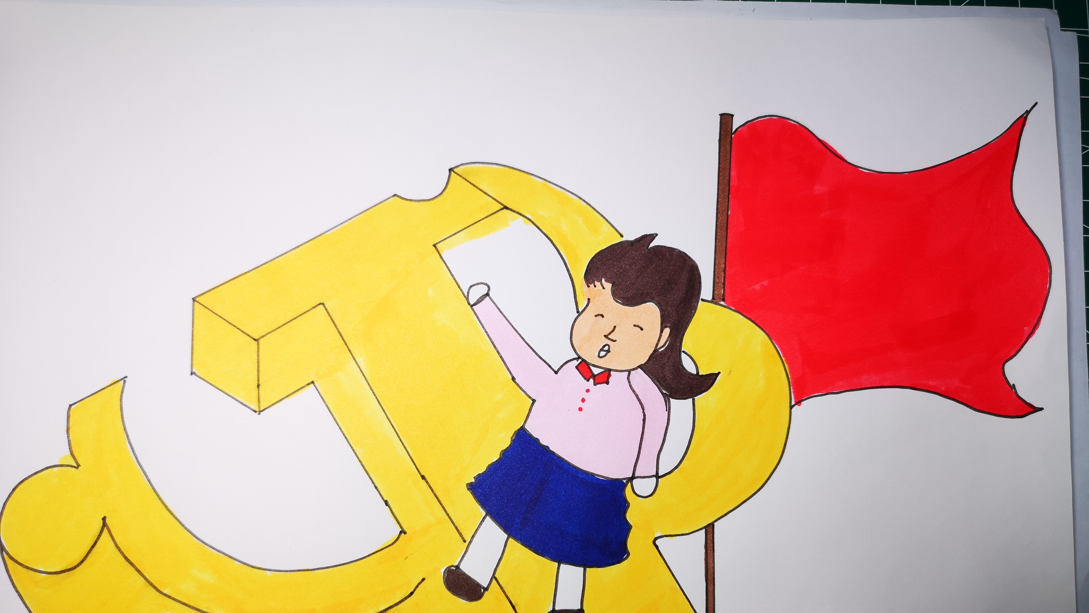 庆七一党的生日简笔画