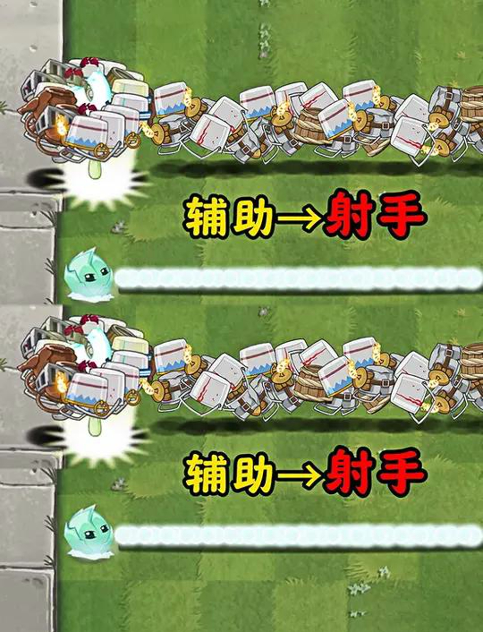 磁力菇百度百科=磁力菇的作用范围