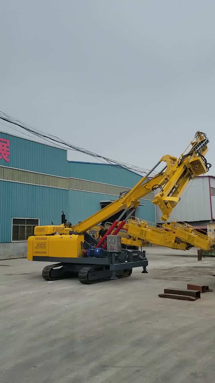 隧道锚固钻机 全液压伸缩臂隧道锚固钻机 隧道锚杆支护钻机