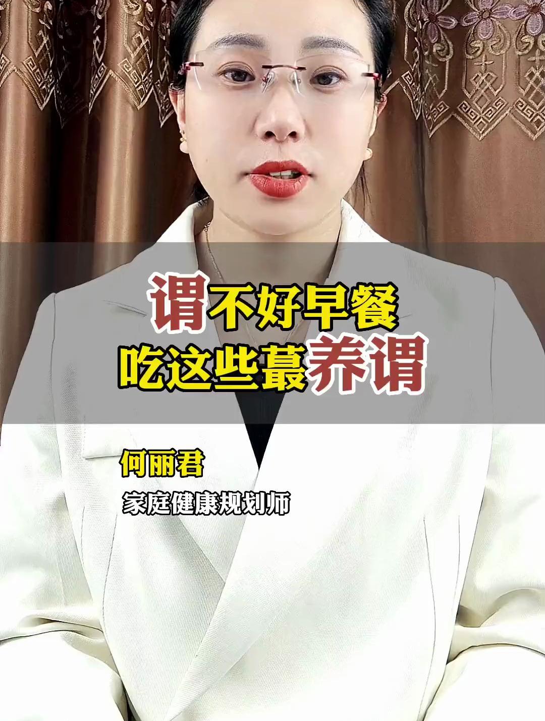 胃不好,吃这些最养胃