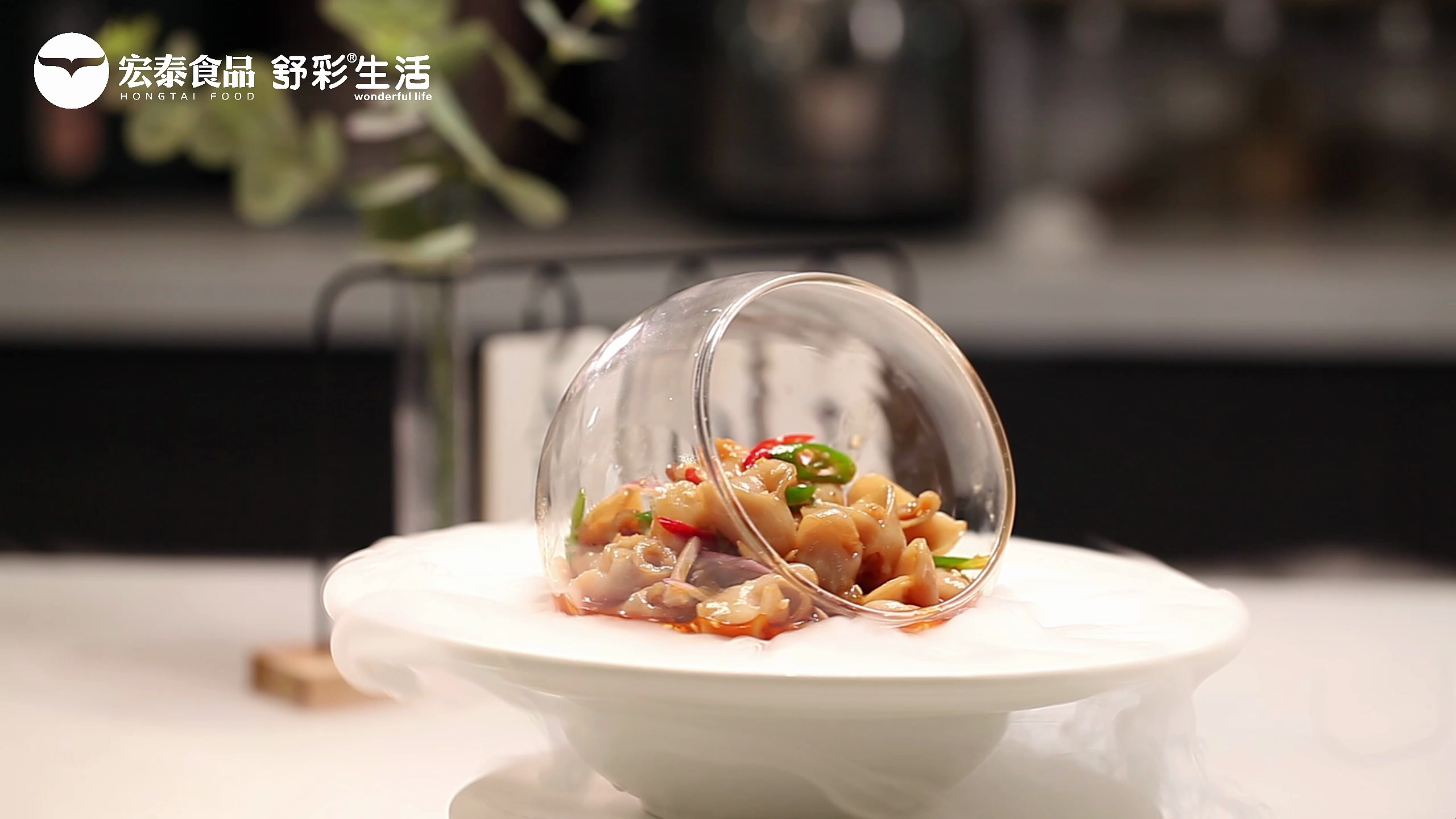 泰椒拌鱼肚~ 凉菜天花板的存在