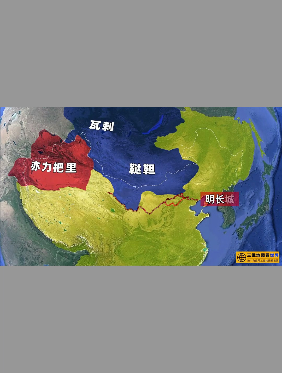 走西口地图图片