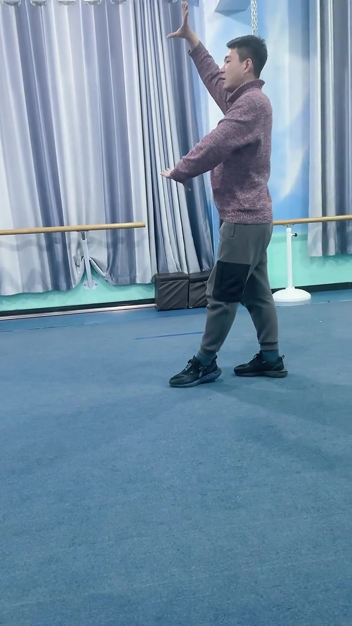 海豚知道 飞脚教学 飞脚 戏曲武打动作 飞脚教学