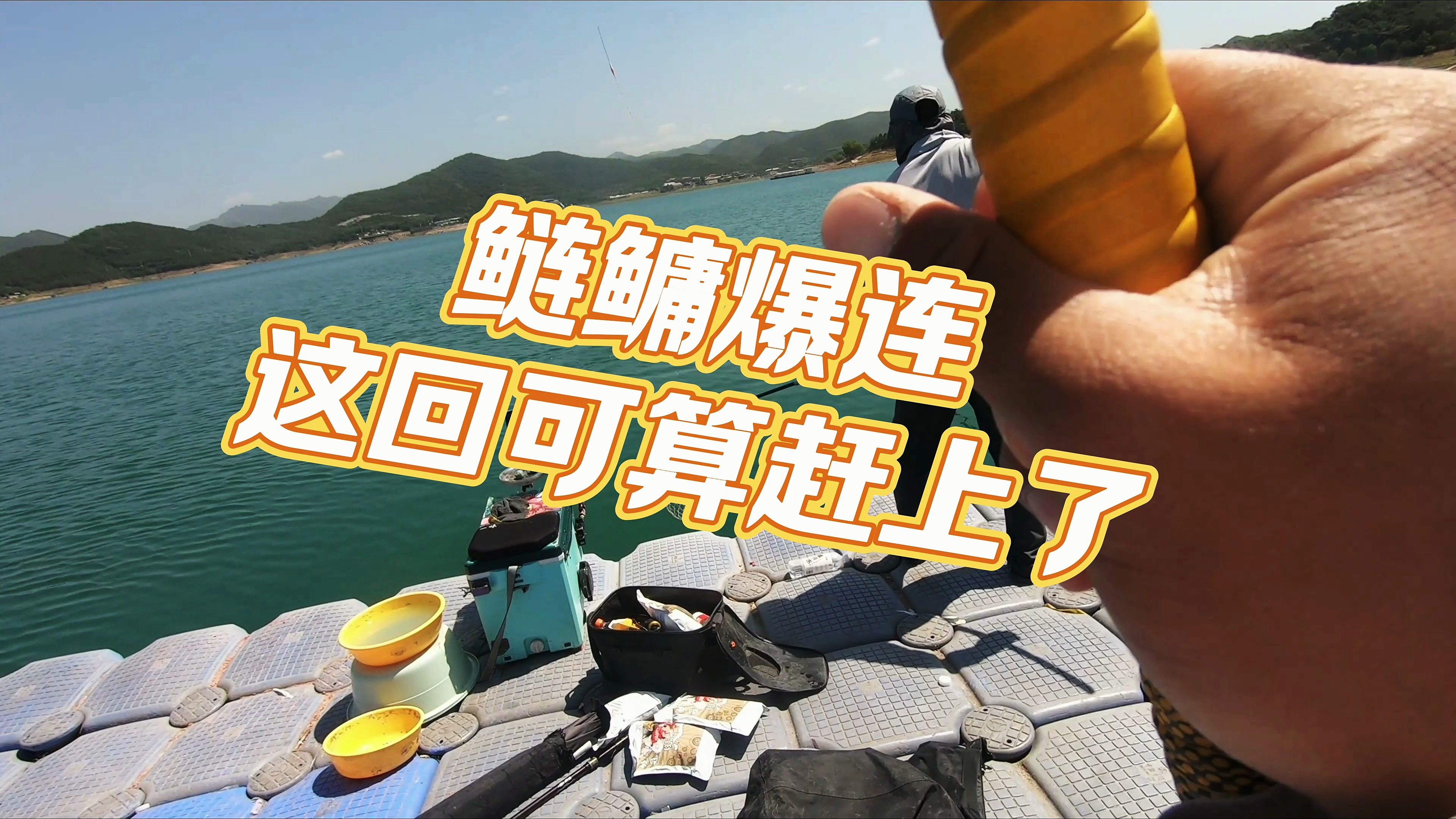 金海湖真的没鱼了吗?十钓九空的原因竟都藏在这里,爆连开始了!