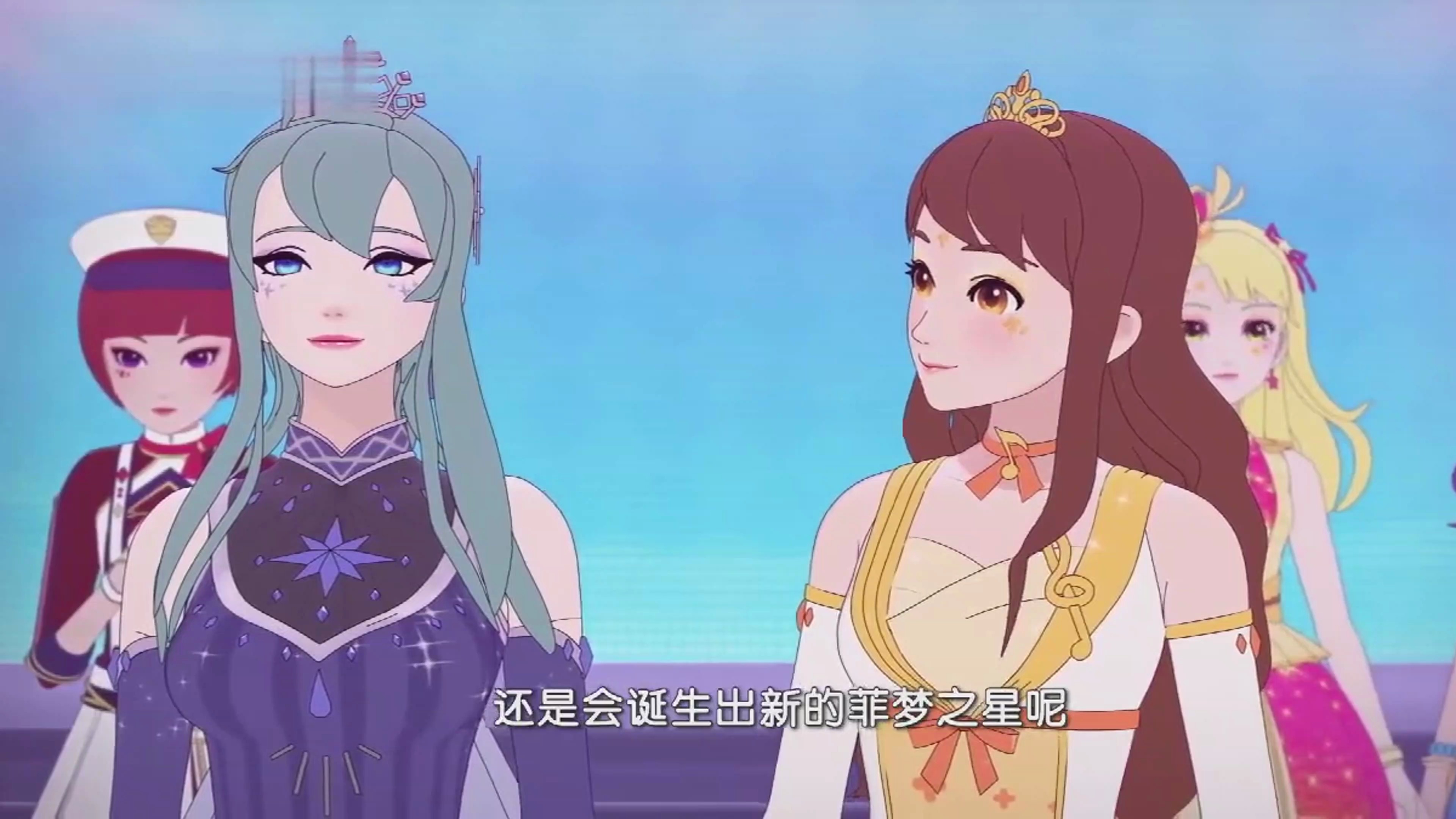 菲梦少女大结局:可星终于成为菲梦之星,把荣耀分给美乐蒂所有人