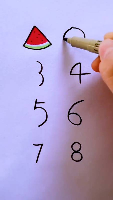 数字12345678画水果一起学画画
