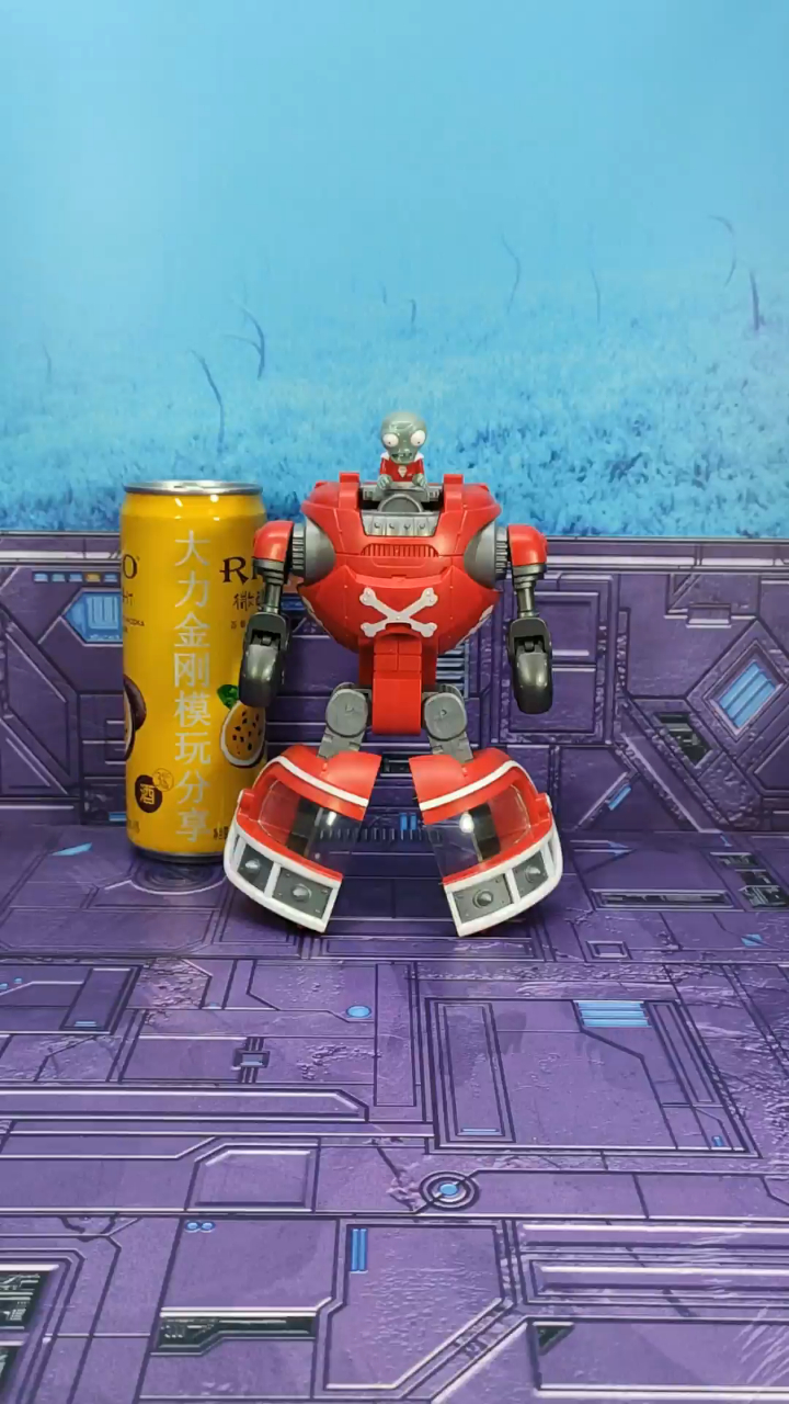 植物大战僵尸机甲橄榄球