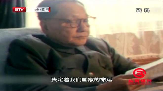 [图]1978年被称为中国改革开放的元年，我们开始走出去，学习现代化