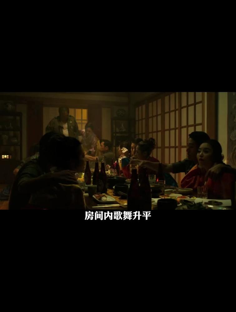 女星林智妍成名作,题材大胆内容疯狂,这电影只有韩国导演敢拍!,影视,剧情,好看视频