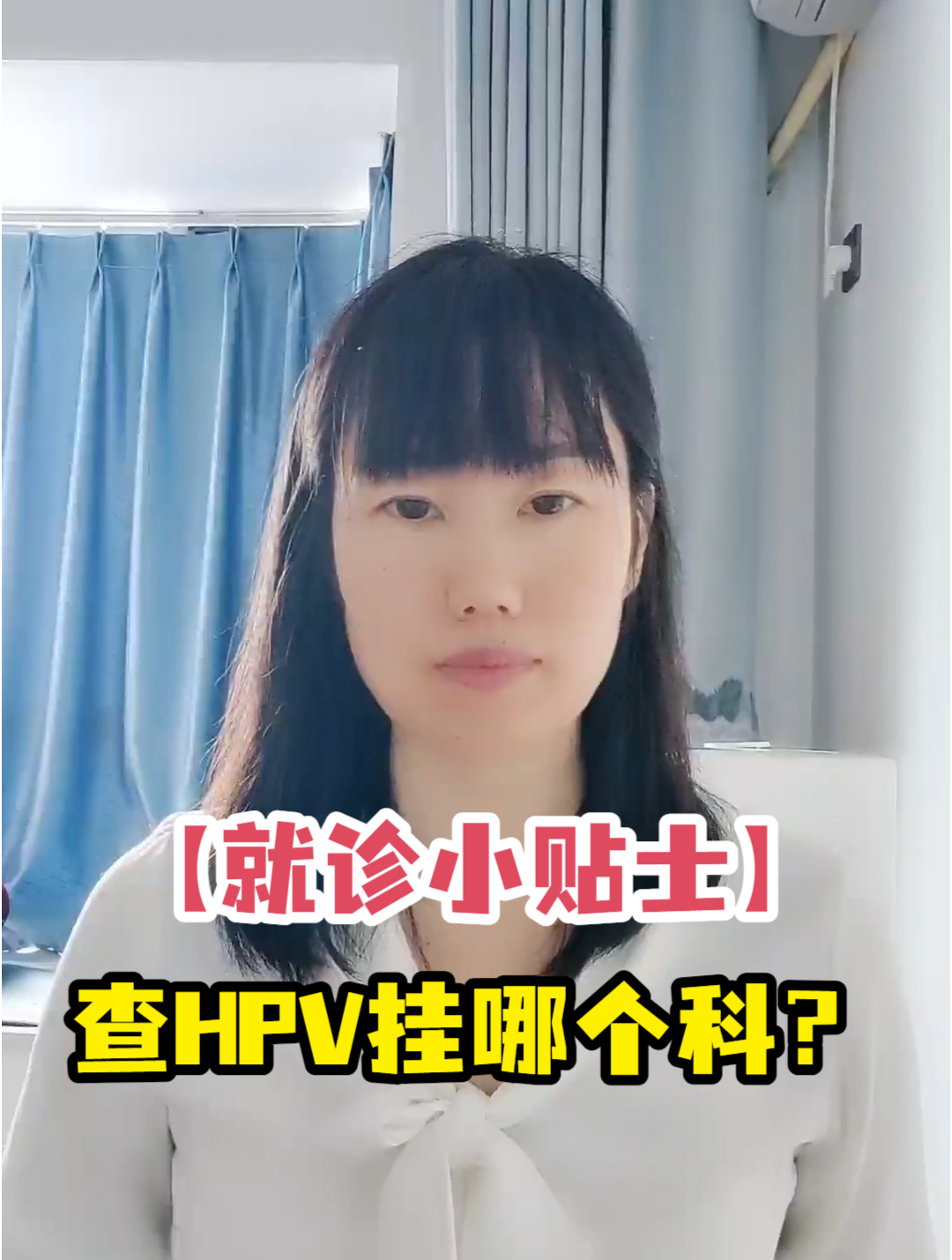 女左上腹隐痛挂哪个科（女性左上腹部隐隐作痛看什么科） 女左上腹隐痛挂哪个科（女性左上腹部隐隐作痛看什么科）《女人左上腹部隐隐作痛挂什么科》 女科知识