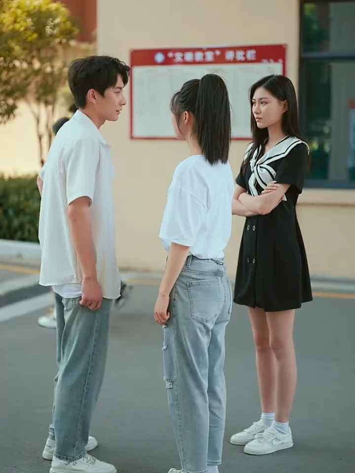 《错轨》(校园)