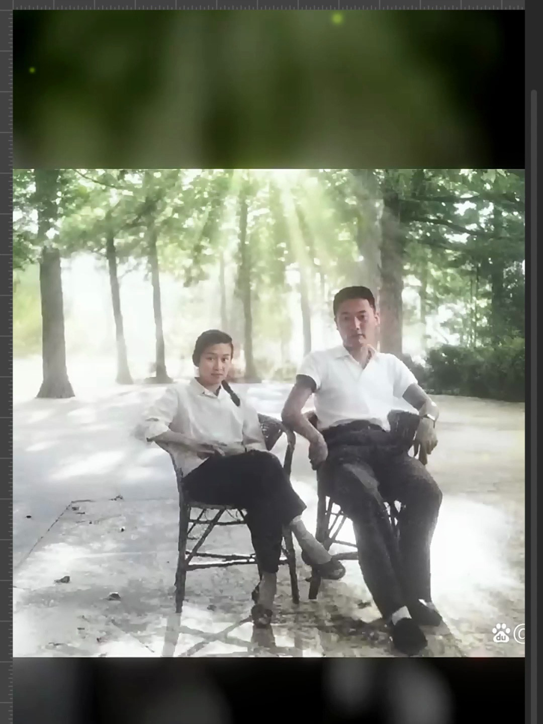 陈小鲁和粟惠宁夫妇,生活非常幸福,互相扶持