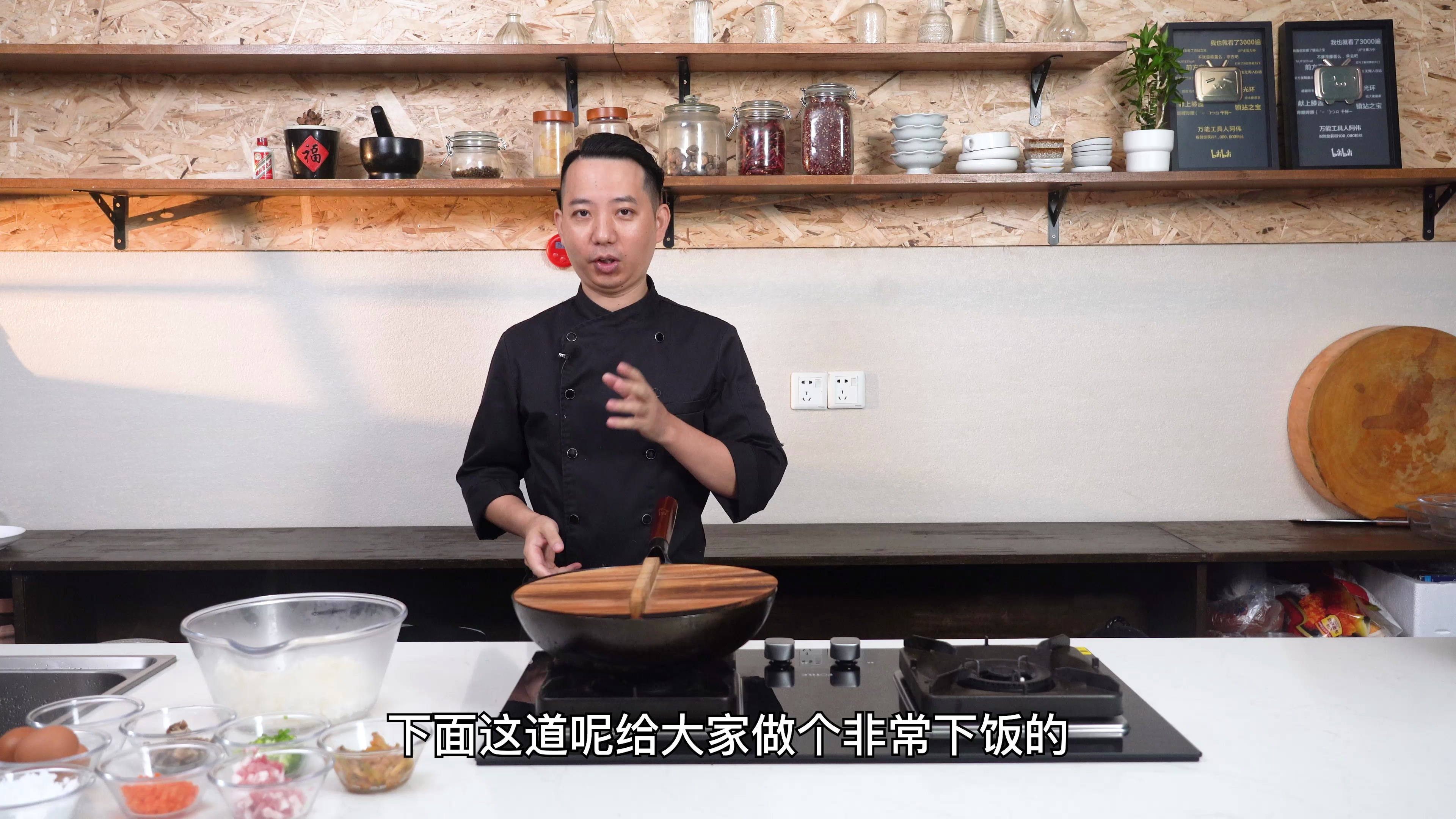 不敢想象，榨菜的10种做法能有多好吃 榨菜炒饭