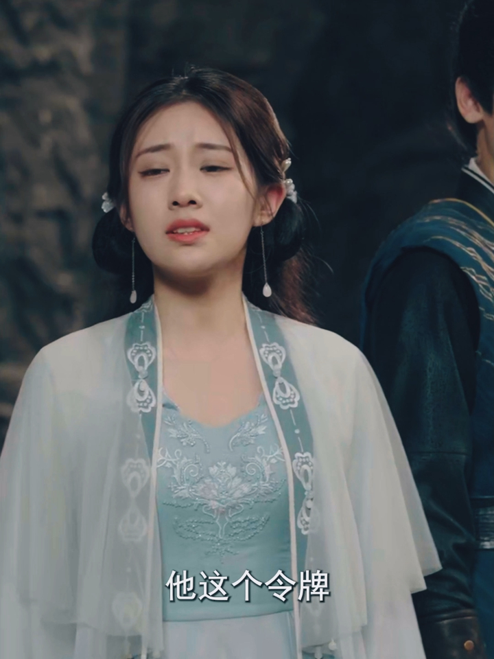 一剑击杀乔海!统治世界的梦碎了