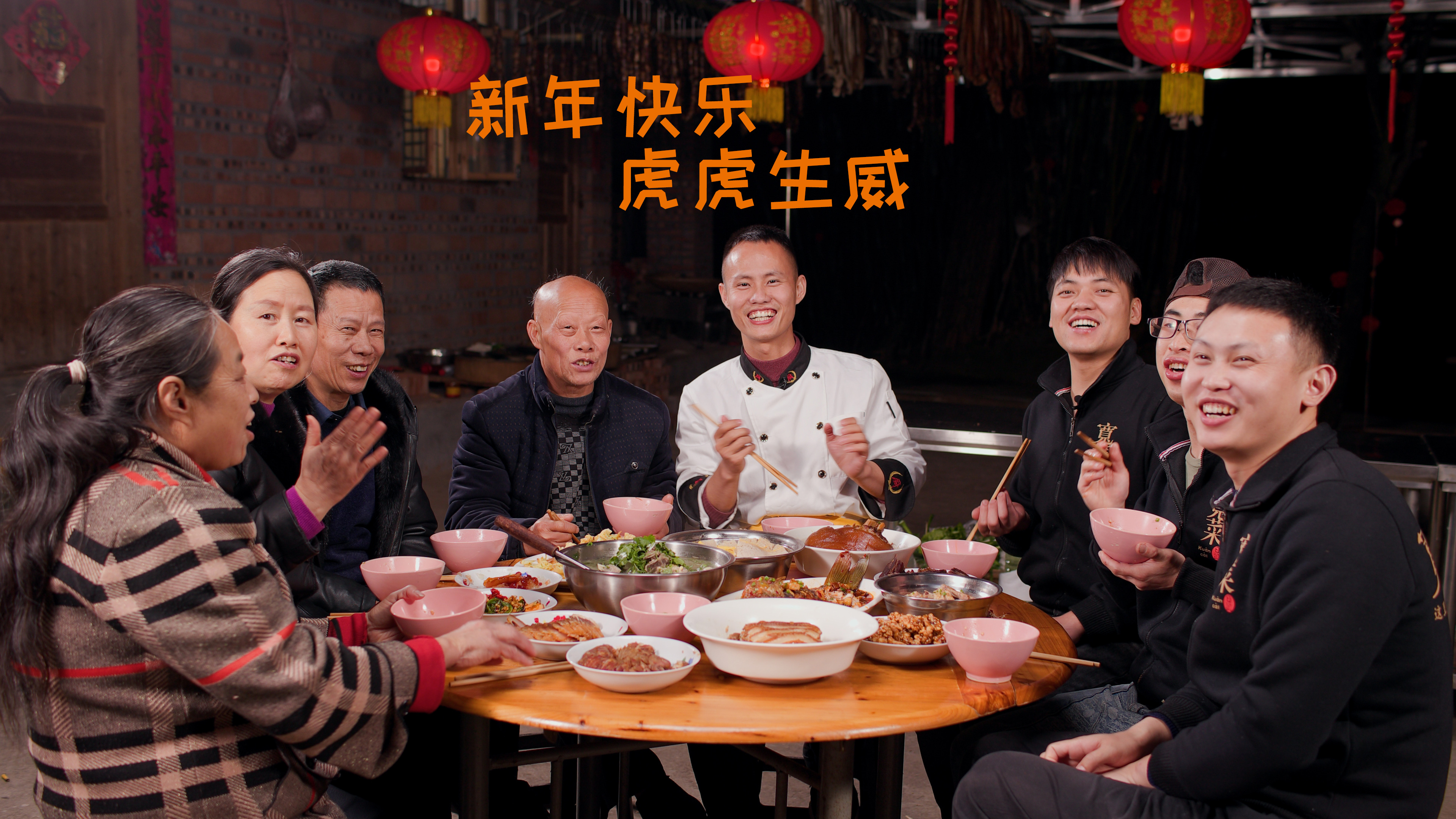 「新年特辑」教大家做一桌年夜饭,从备菜到上桌,十二道年菜流程