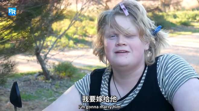 [图]「搞笑」女生必看：如何才能吸引到男人？我算是学废了