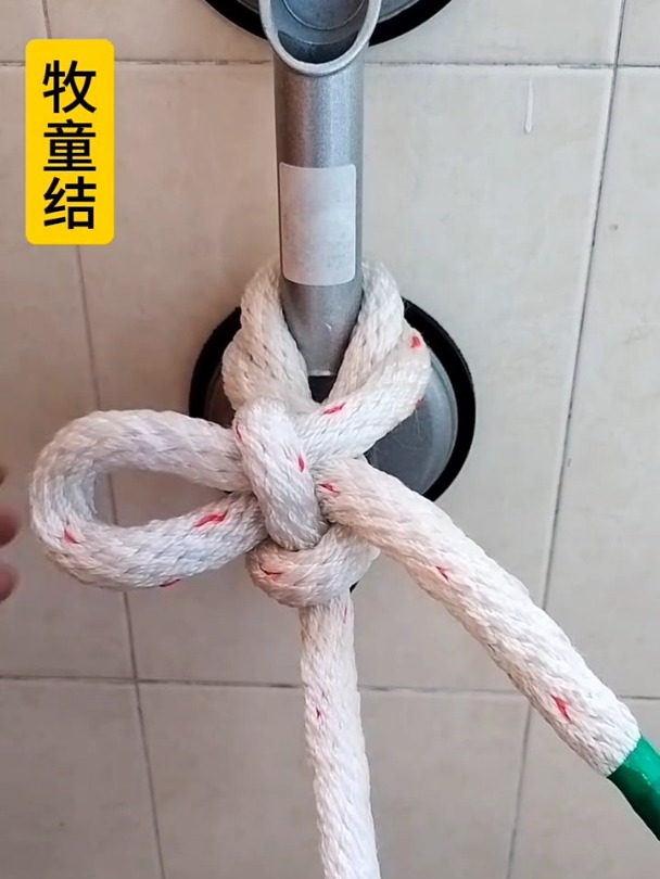绳结小技巧