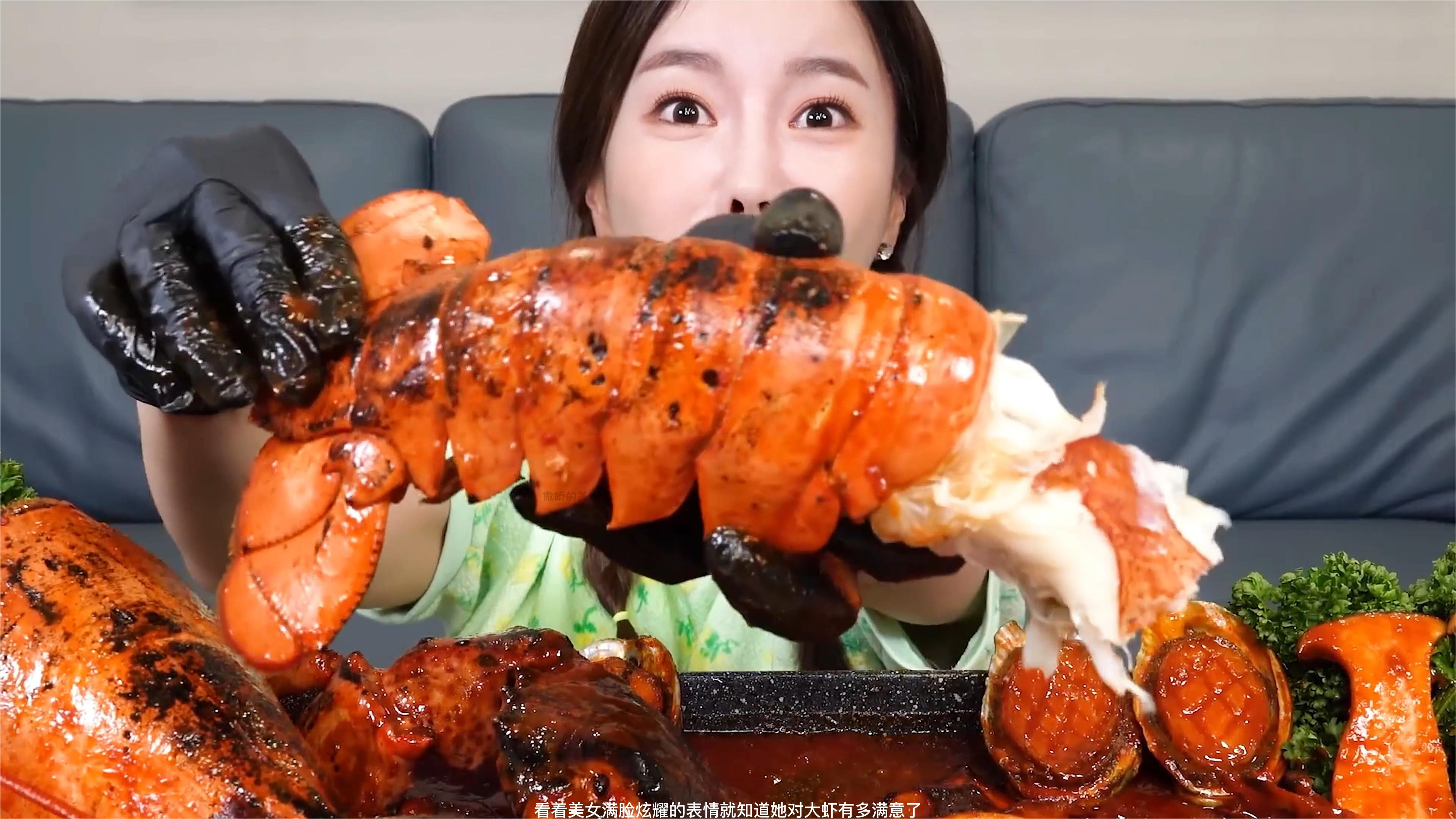 美女美食分享 波士顿大龙虾
