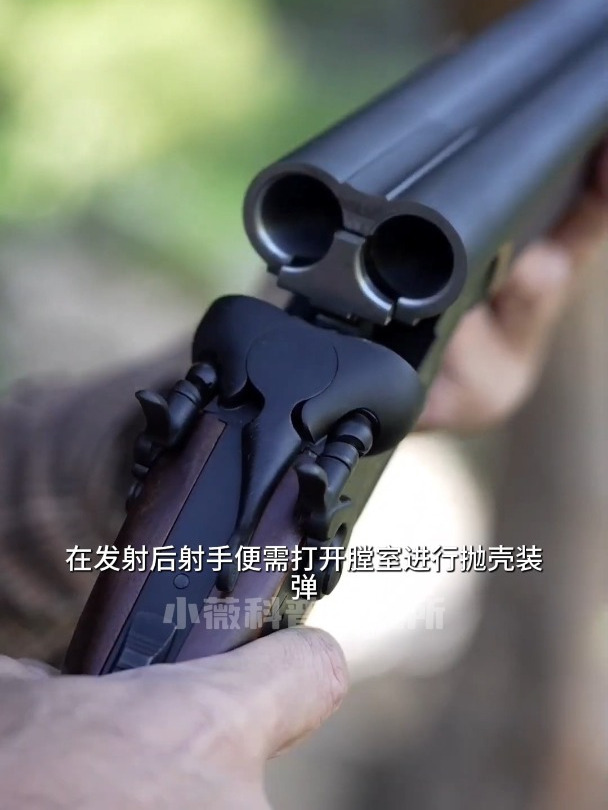 科普:浅析双管霰弹枪结构原理