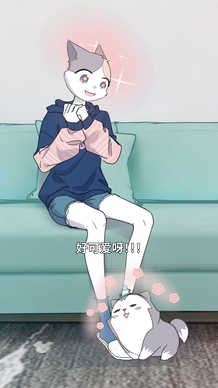 小雨不给沈天做饭,沈天直接变成萌犬撒娇,结局这也太惨了!-度小视