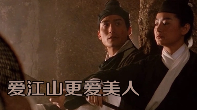 李丽芬一首 爱江山更爱美人 人生短短几个秋 不醉不罢休 音乐 流行音乐 好看视频 李丽芬一首 爱江山更爱美人 人生短短几个秋 不醉不罢休 音乐 流行音乐 好看视频