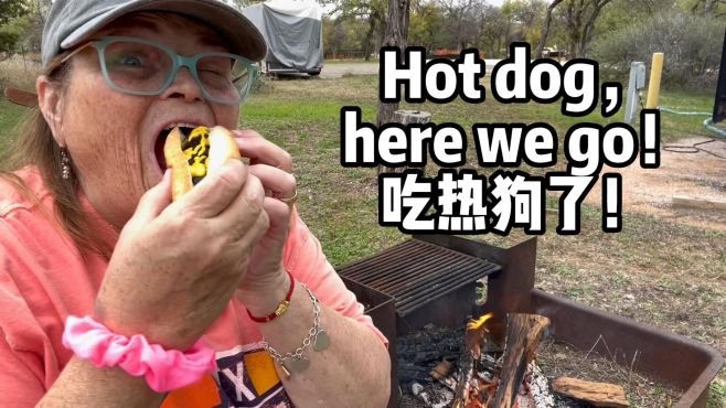 [图]Let's have a hot dog吃热狗了