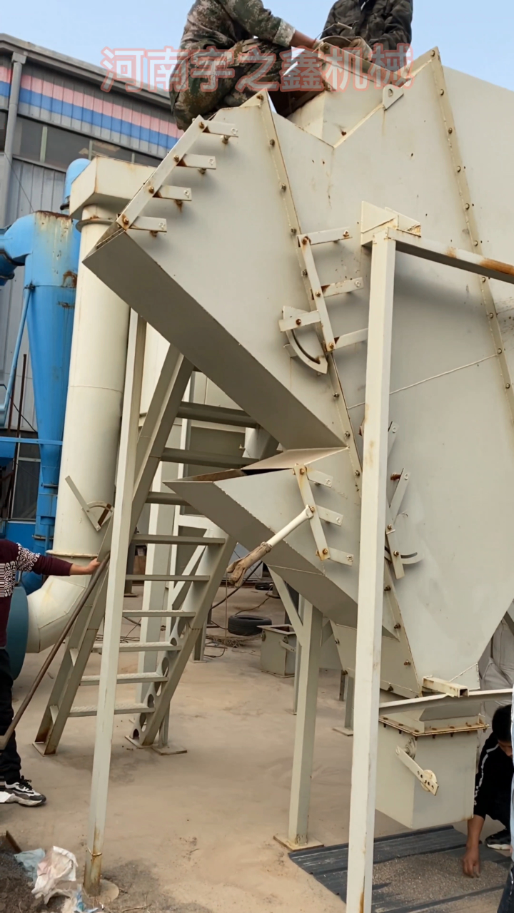 可定制无动力选粉机