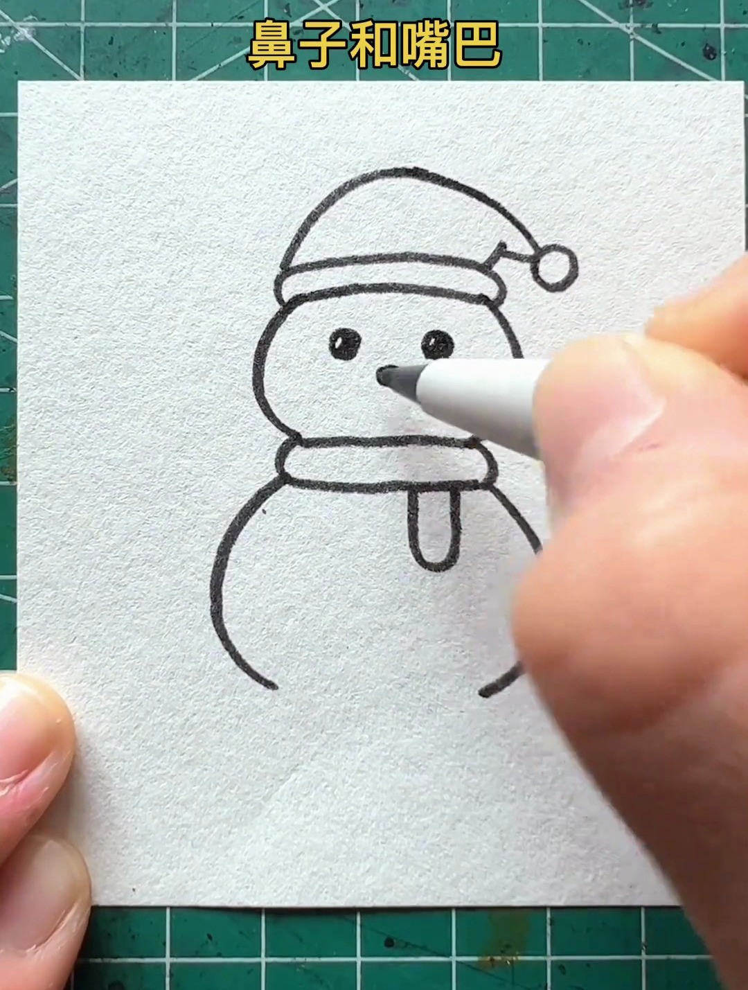 雪人这样画简单又好看