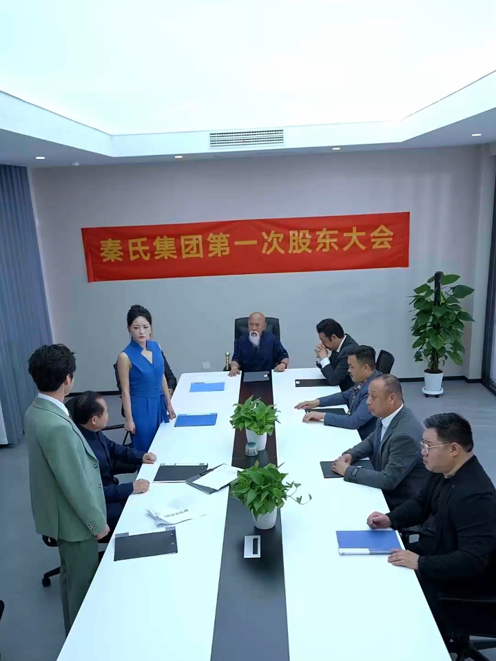 【热播短剧】隐龙神婿 73