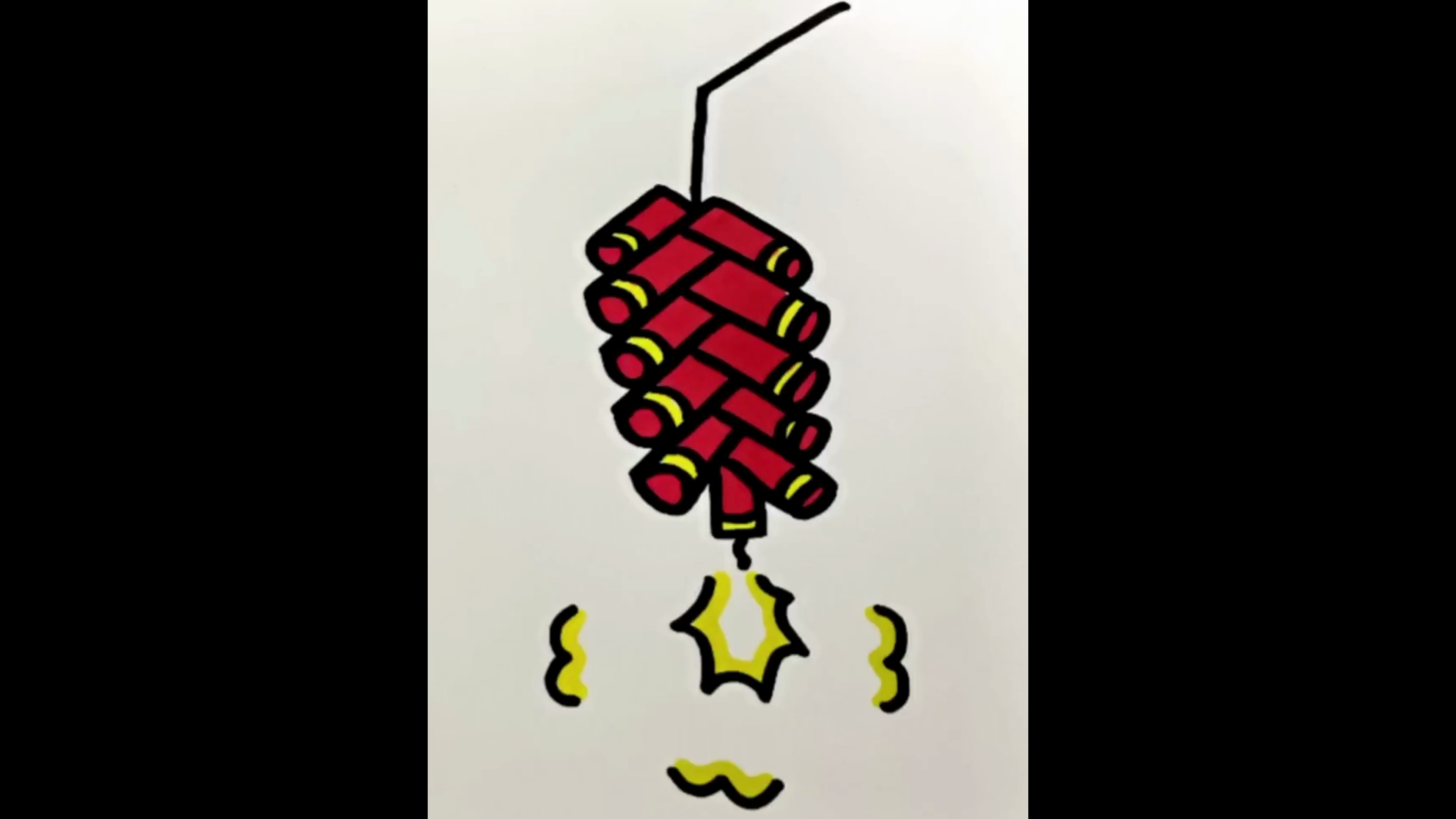 新年到,放鞭炮,鞭炮简笔画来啦