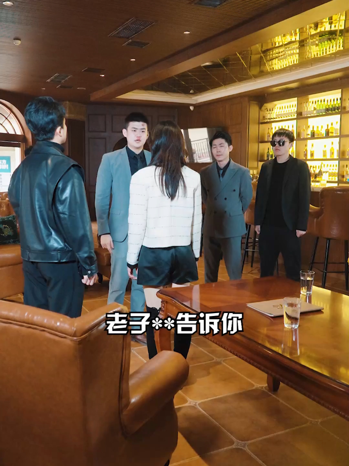 柯凡把程毅的手下开除公司