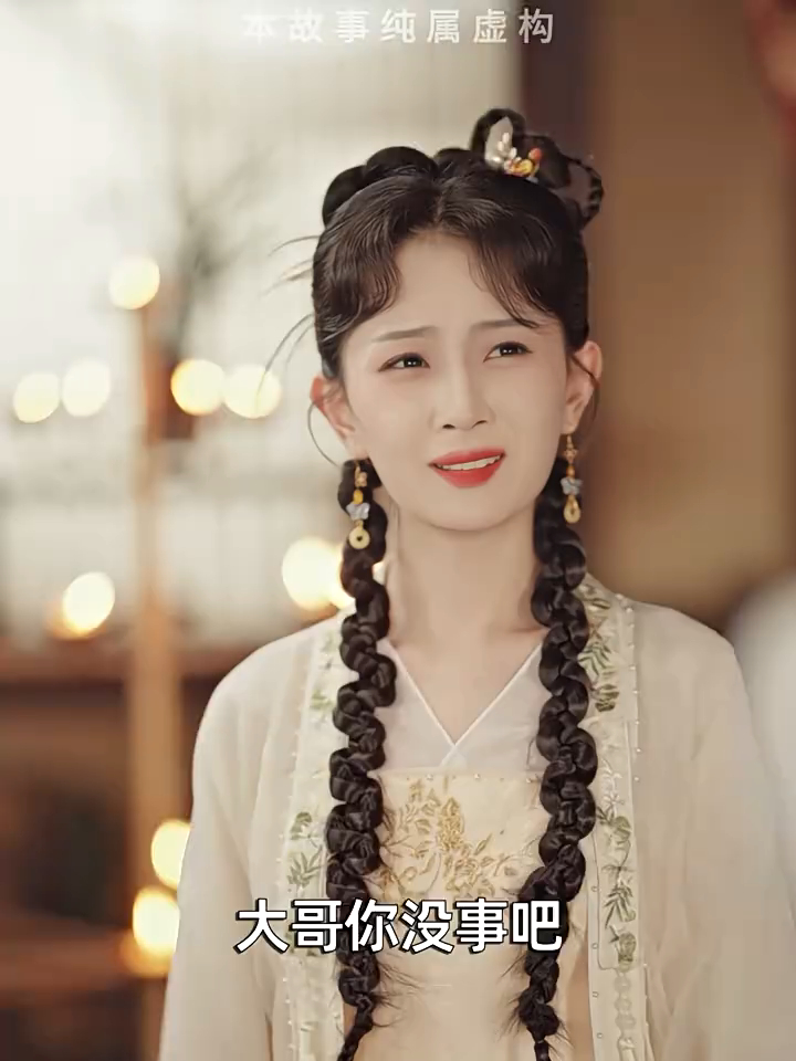 巾帼须眉悍刀行演员表
