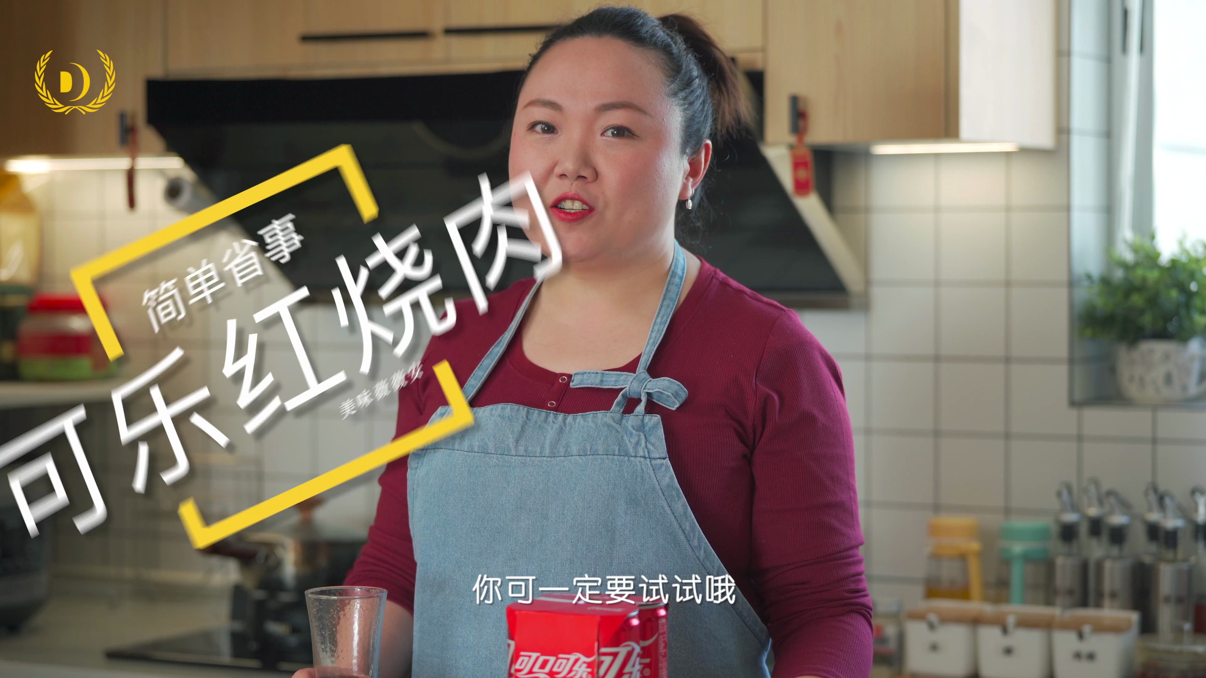 好吃不麻烦的可乐红烧肉,大家来试一下吗