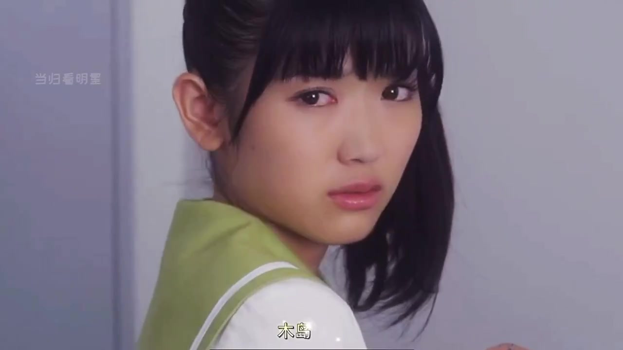 木岛法子写真偶像出道26岁出演大尺度电影