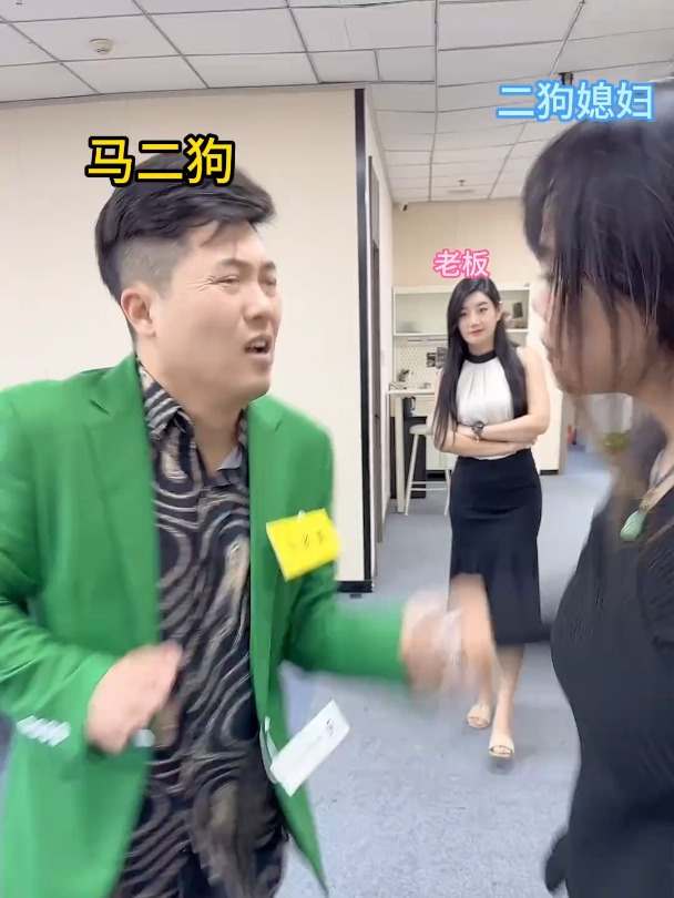 老板这补刀的技术又提高了