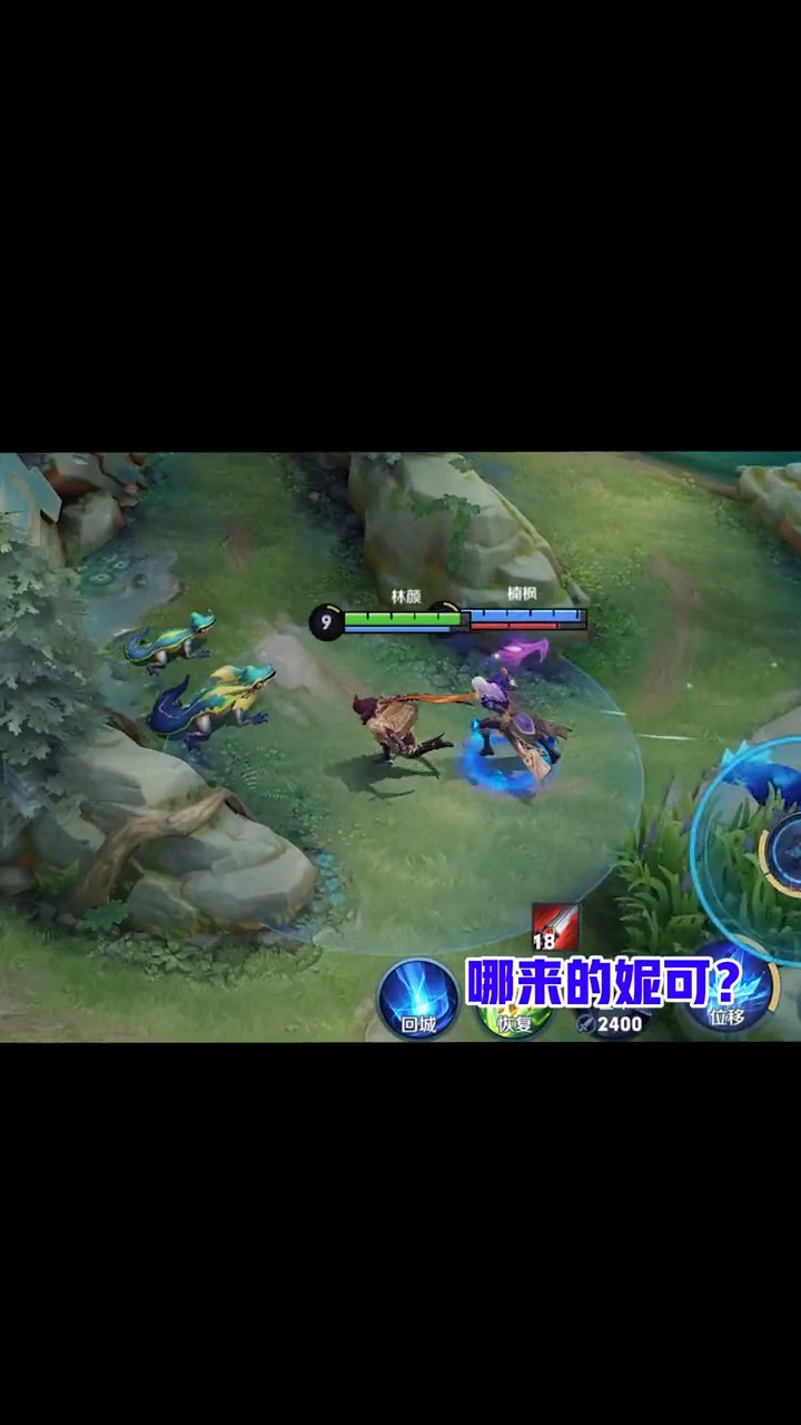 该怎么开口呢今天天气不错