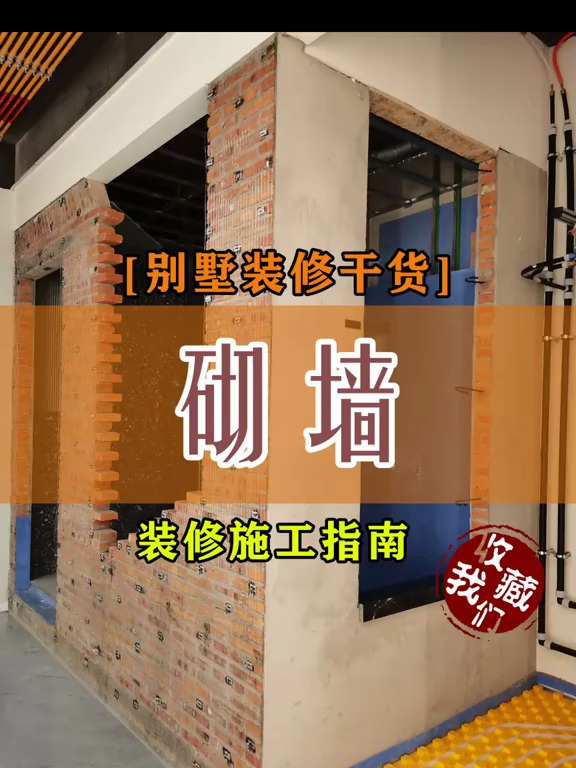 无锡专业别墅装饰装修公司:无锡超群别墅施工_天花板级别的施工