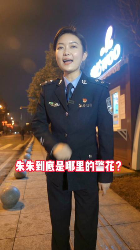 今年朱朱带你们看烟花好吗