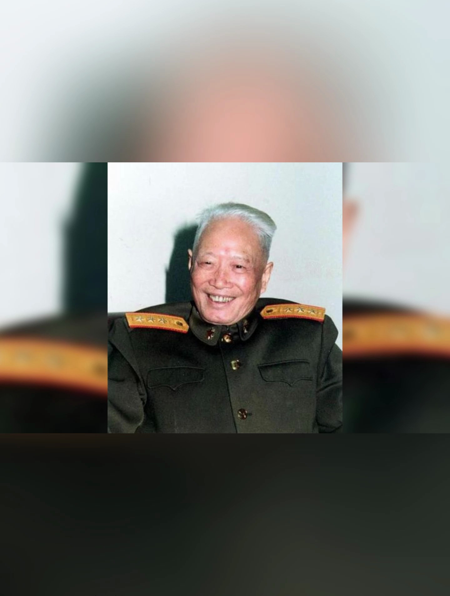 开国少将涂通今逝世 享年109岁-度小视