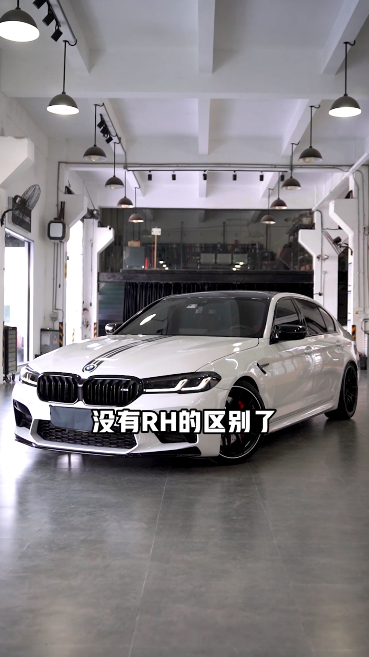 22款宝马5系改装m5全套包围套件能辨否