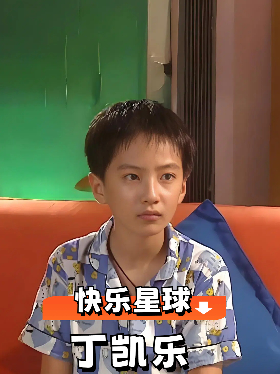 万万没想到,20年后再看《快乐星球》主演,如今境遇早已天壤之别