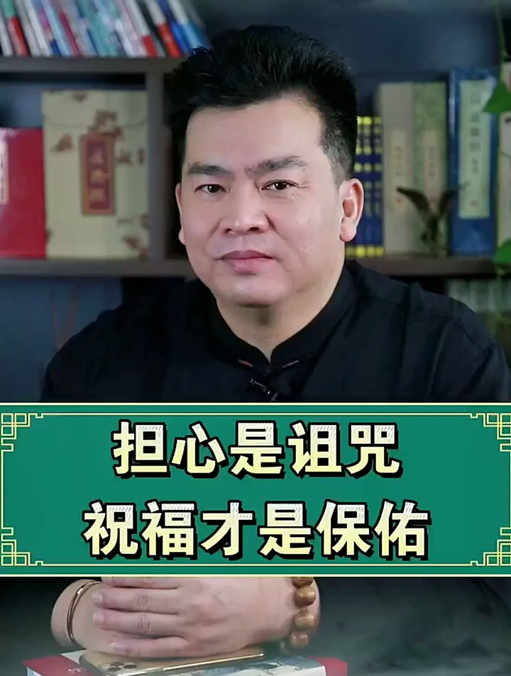 祝福所有参加高考的学子金榜题名 孙德一 道德经 高考